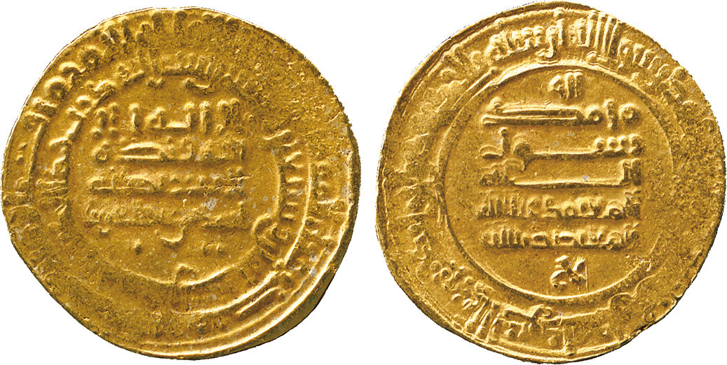 Dinar coin 76672